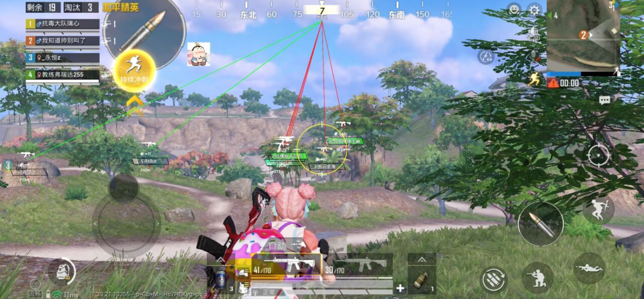 2025年和平精英辅助技术的发展趋势的配图，内容相关：过度依赖辅助可能导致玩家技术退化，一旦失去外挂便无法正常游戏。建议将辅助作为临时提升体验的工具，而非...